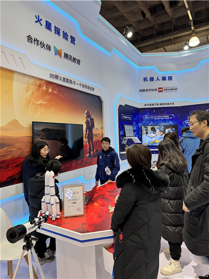 1706150203203315.jpg 1706002025577044059.jpg