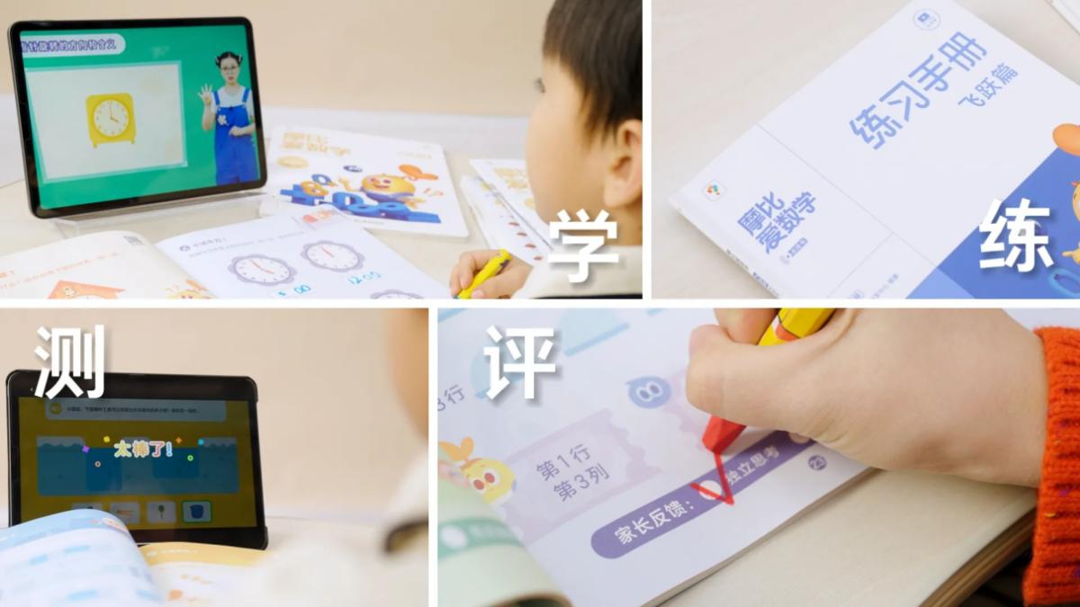 1706157556936079.jpg 1705557827637.jpg