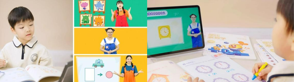 1706157564621302.jpg 1705557827519.jpg