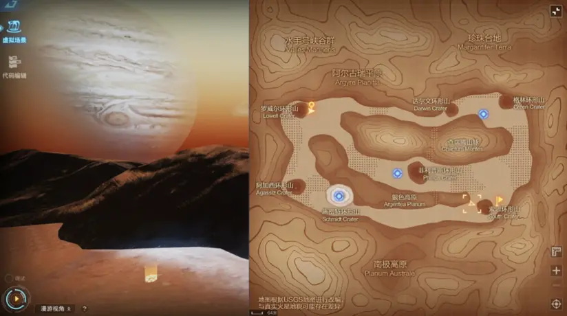 1706753504207647.jpg 1EBBB7FA64F8E73D5FE5B11D0E208298ADF2E99F_size602_w824_h460.jpg