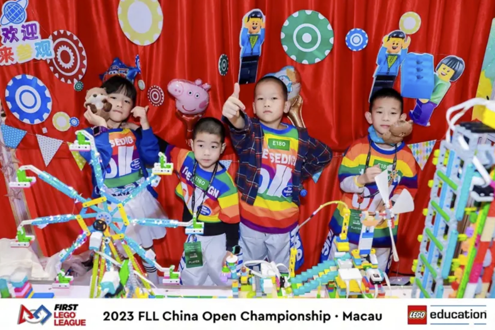 1706753547413344.jpg 微信截图_20240201101002.jpg