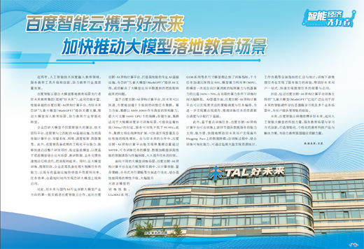 1714354461474544.jpg 1714335737465_1.jpg