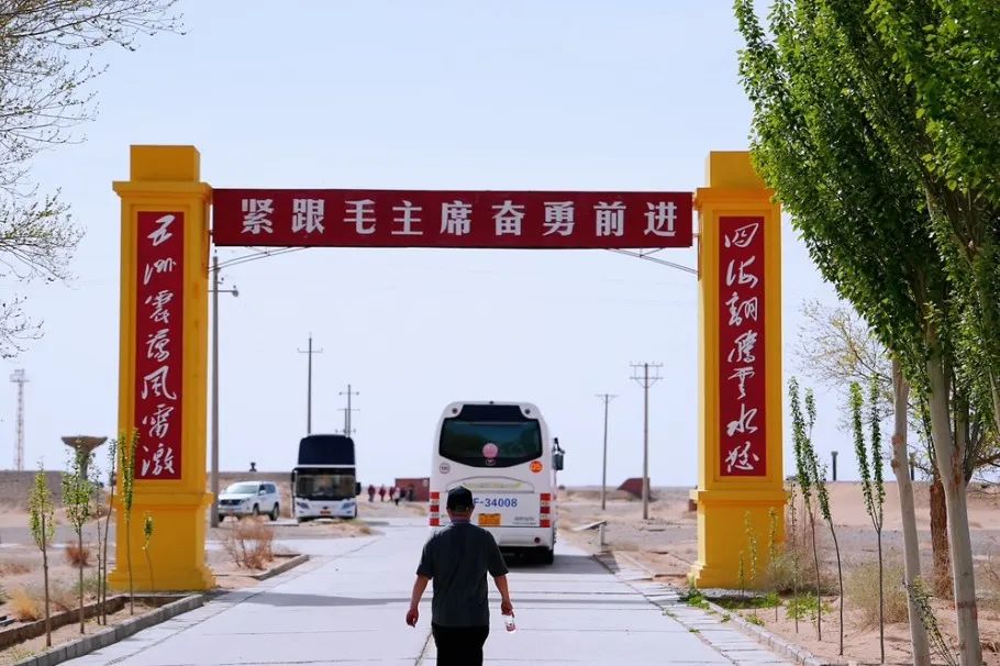 1717123349631268.jpg 640 (10).jpg