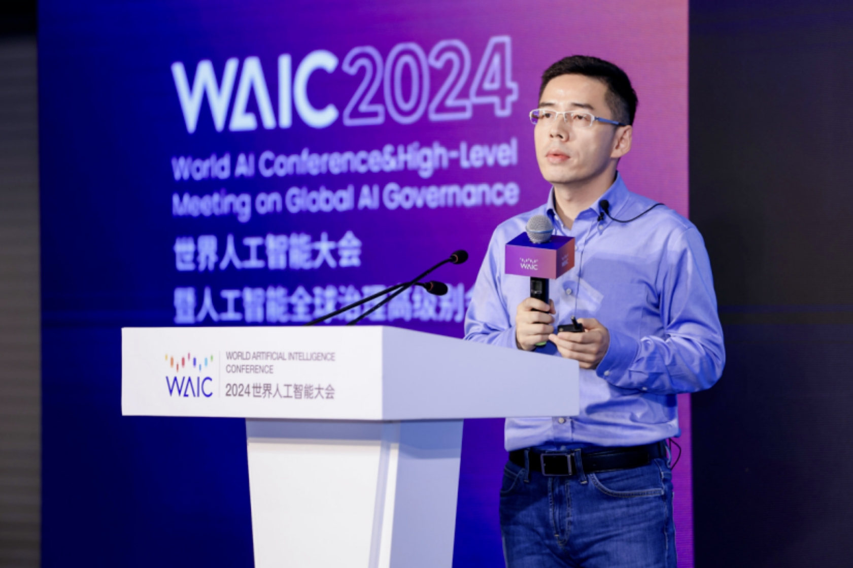 1720425410413854.jpg 微信截图_20240708155700.jpg