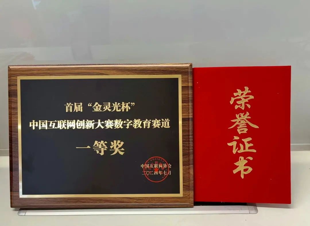 1722909298768045.jpg 640j.jpg