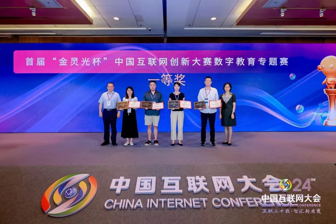 1722909310932349.jpg 640.jpg